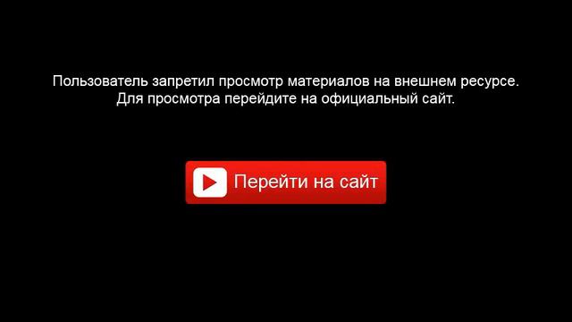 Удовлетворить женщину теперь очень просто!!! Смотри как!!! смотреть онлайн