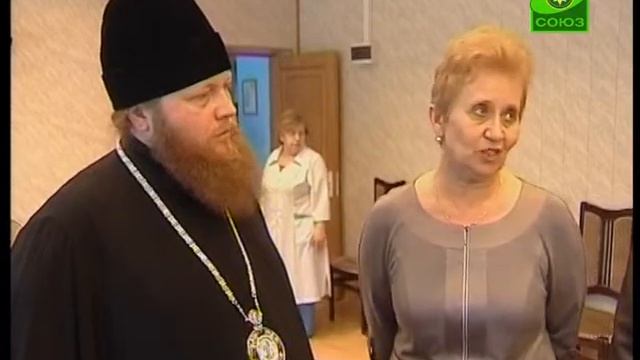 Епископ Савва в детском реабилитацион. центре "Ягодка" смотреть онлайн