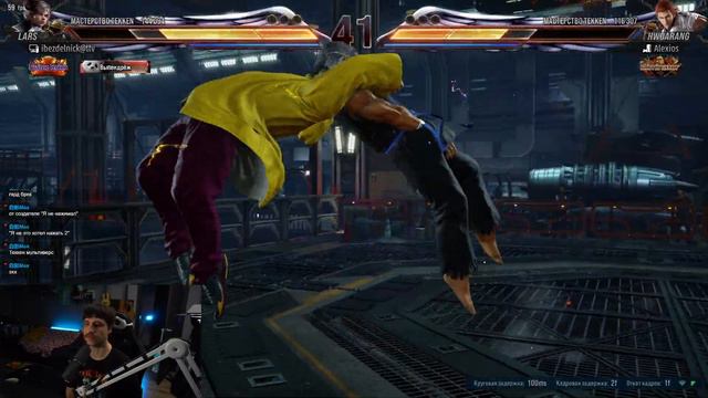 Tekken 8 / Го смотреть онлайн