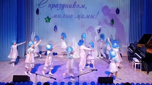 Танец "Облака" смотреть онлайн
