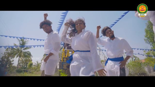 Ambedkar Paata | New Ambedkar Songs | Latest Folk Songs 2023 | Poddupodupu Shankar Songs | BMC Song смотреть онлайн