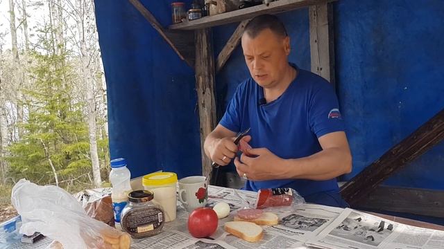 ОНЕЖСКИЙ РАЙОН// РЫБАЛКА, ОТДЫХ НА ПРИРОДЕ смотреть онлайн