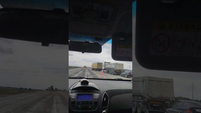 авария на трассе