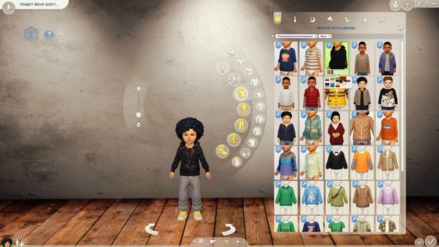 Sims4| Папка MODS| Одежда для детей| тоддлеров смотреть онлайн