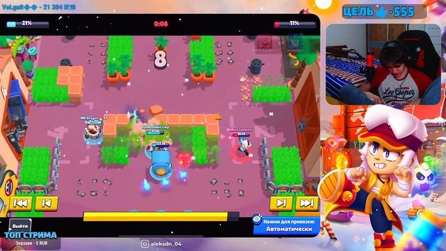 ?БЕСКОНЕЧНЫЙ МАСТЕР В СОЛО ЛИГЕ! Бравл Старс! Brawl Stars смотреть онлайн