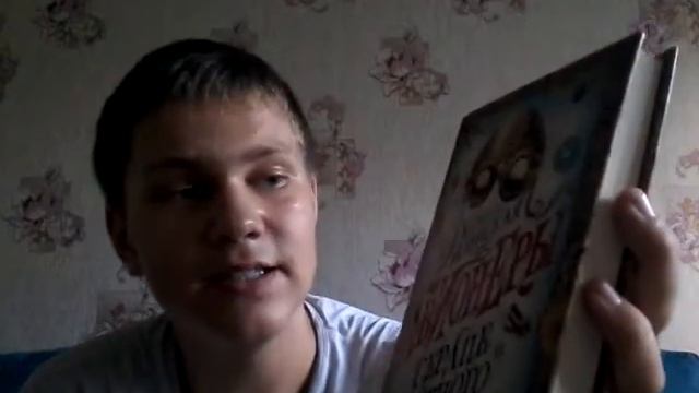 КНИЖНЫЕ ПЛАНЫ, в которых я ничего не знаю!|Планы на август смотреть онлайн