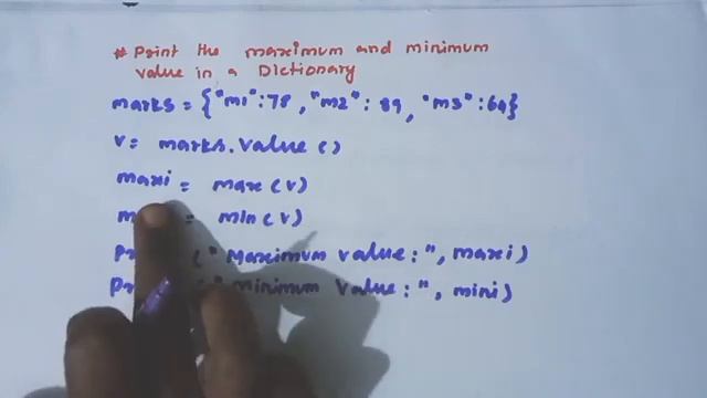 python program to print the maximum and minimum value in a dictionary/ +2 computer science python смотреть онлайн