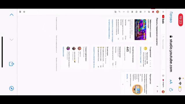 🏆ПУШИМ ИЛИ ВСЁ-ТАКИ СЛИВАЕМ КУБКИ?!🏆 смотреть онлайн