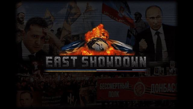 East Showdown - Main Theme