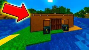 ДОМ ИЗ СУНДУКОВ КАК ПОСТРОИТЬ САМЫЙ ПРАКТИЧНЫЙ ДОМ в МАЙНКРАФТЕ?