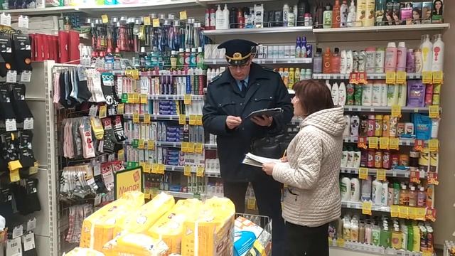 Магазин "Мила". Чаусы. Мониторим цены смотреть онлайн