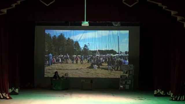 "Человек по имени вечность" смотреть онлайн