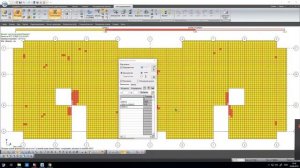 Подбор арматуры плиты в Лира САПР