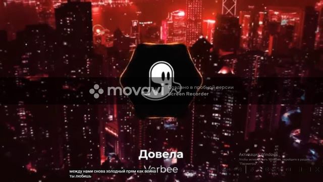 топ бит смотреть онлайн