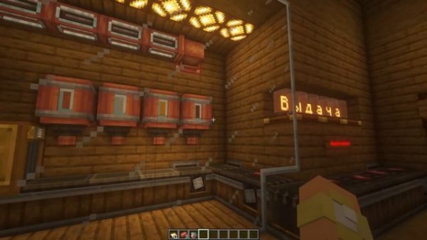 НОВЫЙ СПОСОБ СОЗДАНИЯ МАГАЗИНА В CREATE