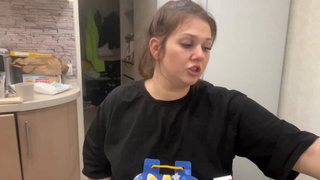 Влог беременной | Новогодние товары в Fix Price | Семейные выходные | Наши покупки смотреть онлайн