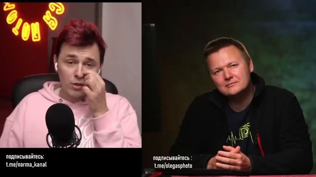 Стрим-интервью с Андреем Уваровым (канал ФОТОДРОН) смотреть онлайн