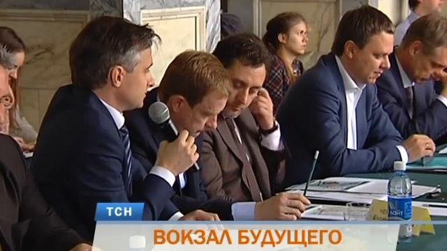 На градсовете обсудили реконструкцию вокзала Пермь-2 смотреть онлайн