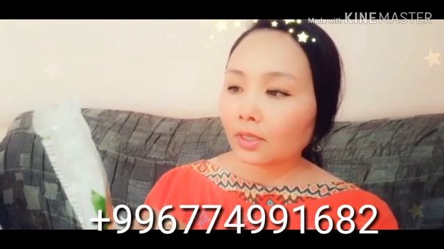 Витамин.Гепалайт.желе.399сом.20штук