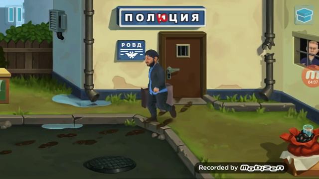 Полное прохождение игры Бородач 1 смотреть онлайн