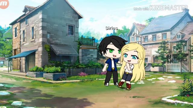 Злая, зая запасная смотреть онлайн