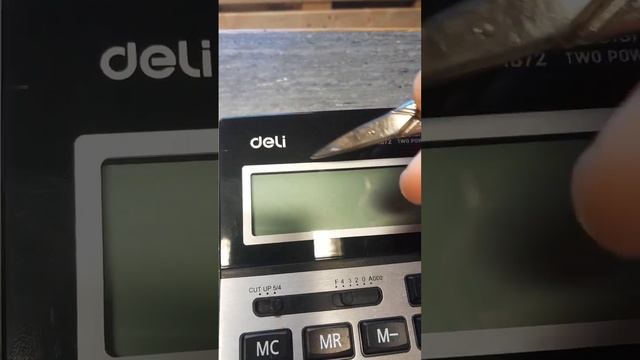 Защитное стекло на DEUS 2 смотреть онлайн