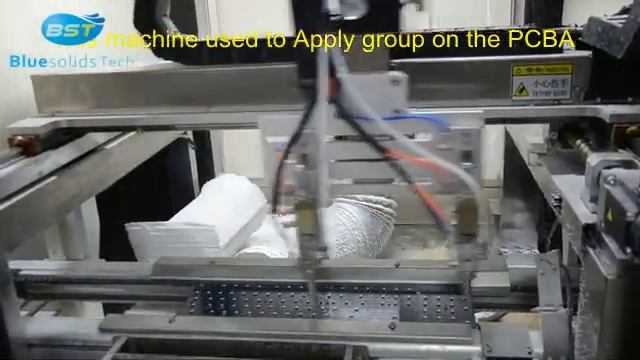 Shenzhen bluesolids.,CO Automatic workshop production for Mechanical game keyboards смотреть онлайн
