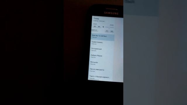 Баг UC Browser(Яндекс Музыка) смотреть онлайн