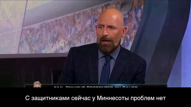 Куликов перешел из Миннесоты в Анахайм. Причина обмена смотреть онлайн
