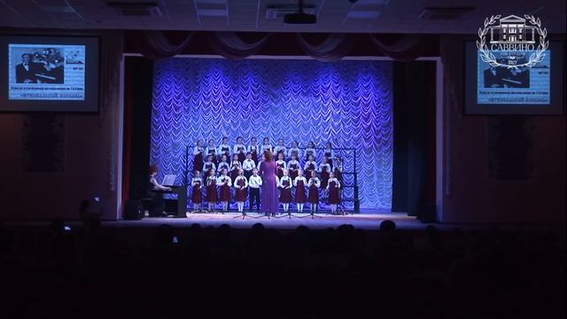 Школьный корабль конкурс им Г. Струве в дк Саввино смотреть онлайн