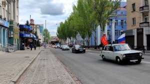 Автопробег Великой Победы в Донецке, 9 мая 2021 года