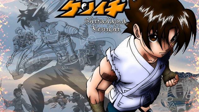 02 Kenichi no Main Theme Dai 6 Gakushou смотреть онлайн