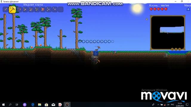 Прохождение Terraria PC постройка дома [1часть] смотреть онлайн