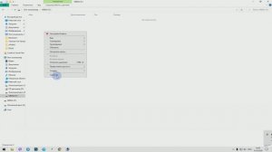 Как разделить жесткий или SSD диск в Windows 10 - Без программ!