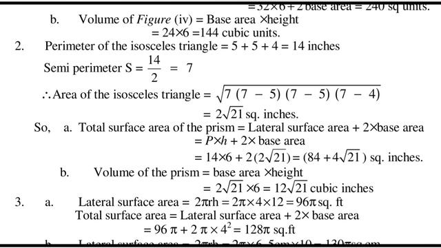 Ethiopian Grade 9 Maths Unit 5 p_22 Exercise 5.14 смотреть онлайн