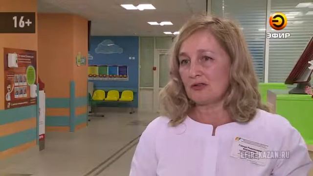 В Казани планируют проведение школы для родителей, чьи дети страдают синдромом Ретта смотреть онлайн