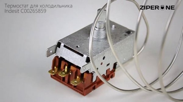 Indesit Fridge Freezer Thermostat K59-Q1902-000 (07709)