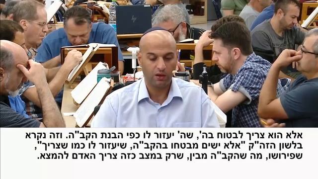 Отрывки из первоисточников (07.09.2023) смотреть онлайн