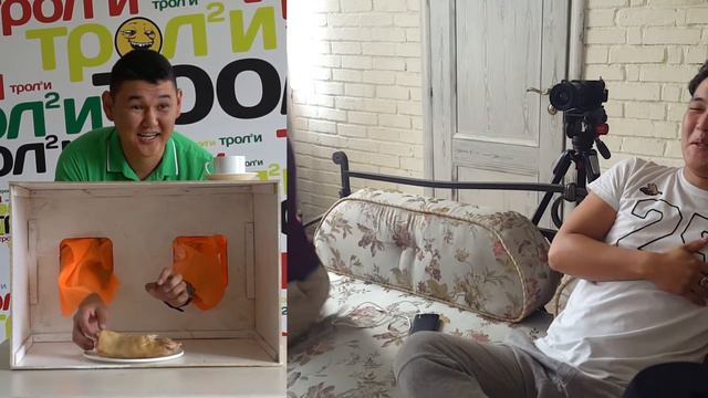 Тролли Выпуск 4 смотреть онлайн