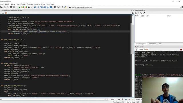 Web Crawler - Python смотреть онлайн