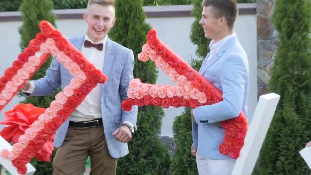 Vypusknyi 2018 смотреть онлайн