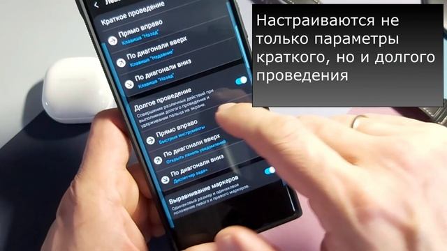 SAMSUNG GoodLock 2023 - КРУТЫЕ ФИШКИ ДЛЯ ONE UI 5.0