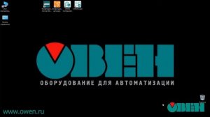 Обзор и настройка преобразователя влажности и температуры ПВТ100. Работа с конфигуратором