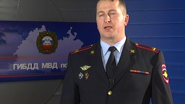 Комментарий ГИБДД о машине, которая на ходу меняет госномер смотреть онлайн