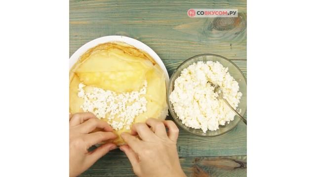 Кулинарные Испытания