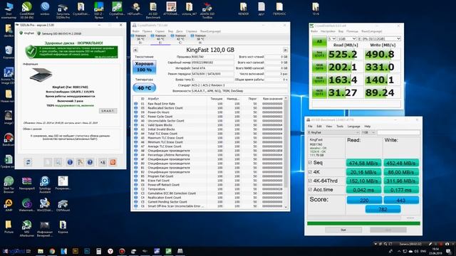 SSD диск Kingfast 120 Gb F6 PRO KF2710DCS23-120 смотреть онлайн