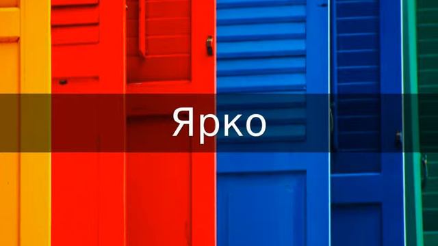 Презентации Power Point на заказ смотреть онлайн