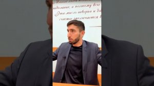 Как достигнуть искренность и смирение в намазе?