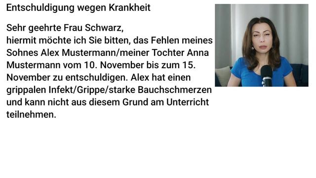 Brief Schreiben. Пишем письмо на В1. Обсуждаем лексику и грамматику.