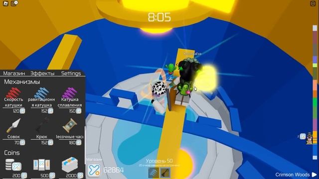 ТАВЕР, НО НАМ НЕЛЬЗЯ НАСТУПАТЬ НА ЦВЕТ ХВОСТИКА! смотреть онлайн